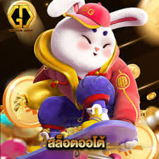 horário que o fortune rabbit paga ícone